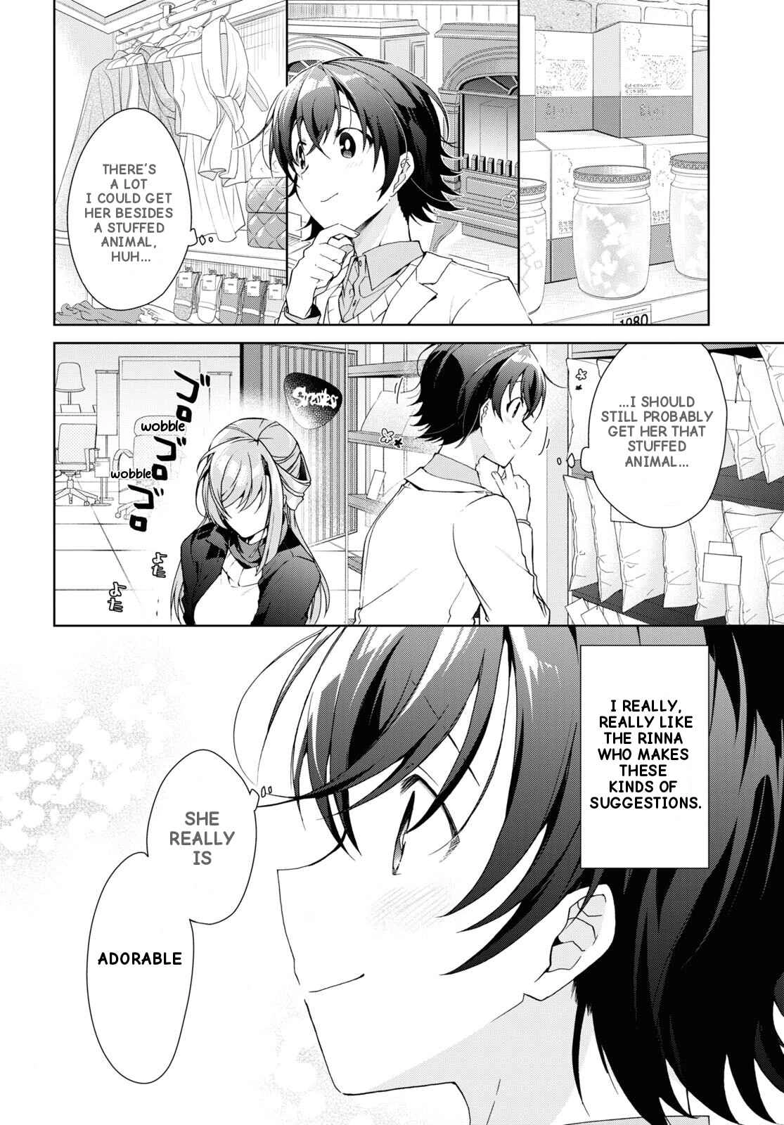 Isshiki-san wa Koi wo shiritai Chapter 26 11